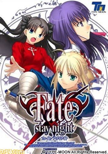 「Fate/stay night」20周年！ 実は18禁ゲームだった「Fate」プロ。